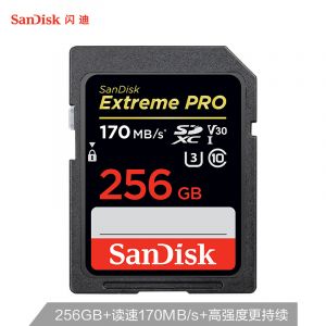 闪迪(SanDisk)至尊超极速SD存储卡SDSDXXY-256G-ZN4IN256G读速170MB/s写速90MB/sU3C10V304K黑色