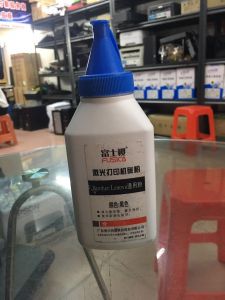 富士樱(FUSICA)黑色碳粉/2050打印量约2500页适