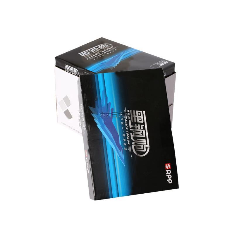 黑色小钢炮A370g复印纸500张/包5包/箱白色整箱价