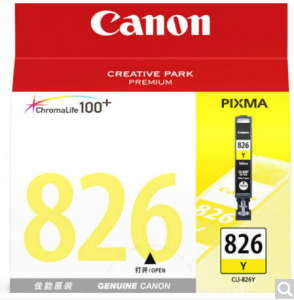 佳能（Canon）CLI-826Y黄色墨盒（适用MX898、