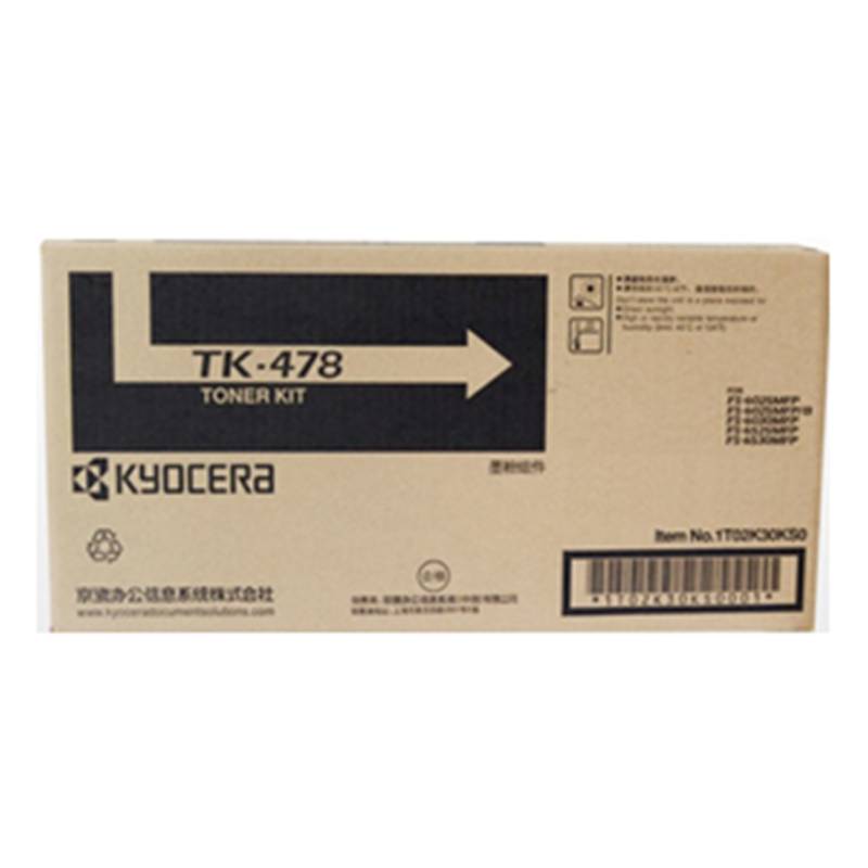 京瓷（KYOCERA）TK-478黑色碳粉