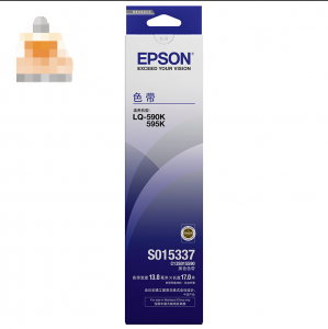 爱普生（Epson）LQ-590KS015337黑色色带架