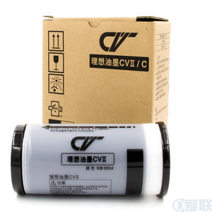 理想（RISO）S-7220C黑色墨盒容量800ml适用于: