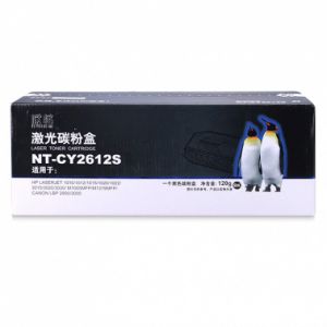 欣格NT-CY2612S硒鼓适用HP101010151020