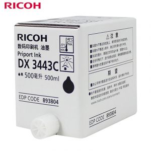 理光（Ricoh）DX3443C（500cc/瓶*5）黑色油墨/适用于DX3443C/DD3344C