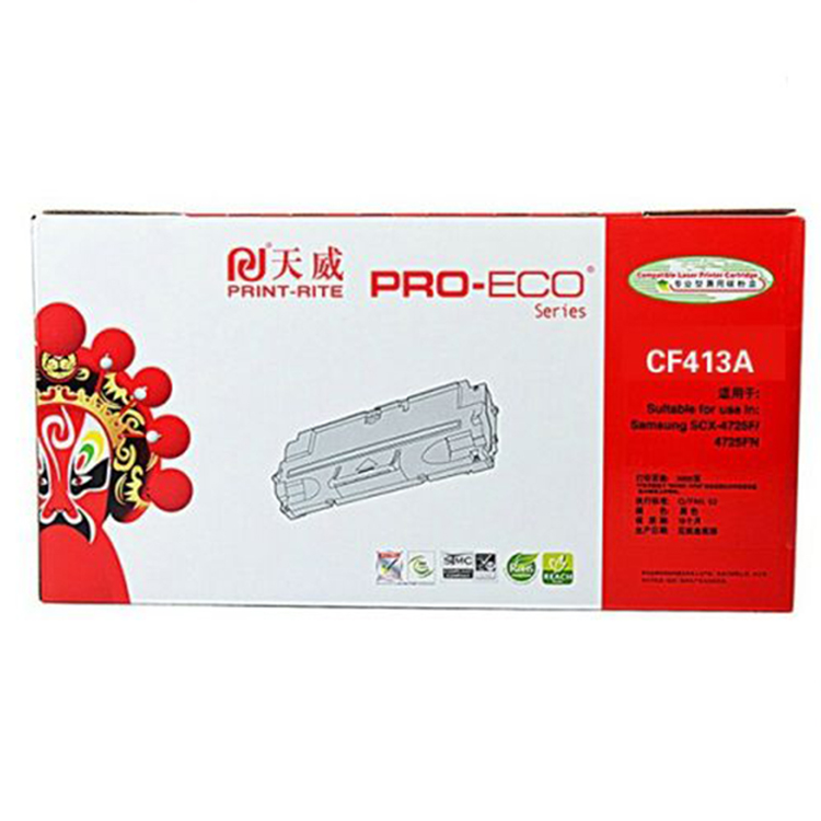 天威(PrintRite)PR-CF413AR硒鼓红色（专业