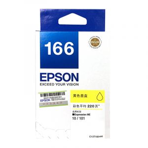 爱普生（EPSON）T166墨盒适用于ME10/ME1011