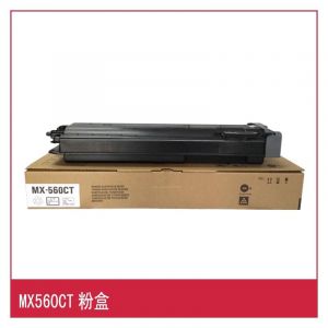 夏普MX-560CT原装墨粉黑色适用于MX-M3658N/M