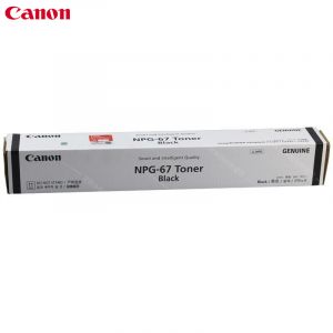 佳能（Canon）NPG-67BK墨粉原装黑色墨粉盒(适用佳