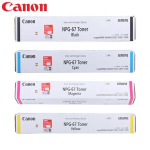 佳能（Canon）NPG-67原装墨粉盒碳粉四色套装标准装(