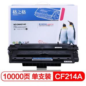 格之格CF214A硒鼓NT-CNH214C大容量适用HP70