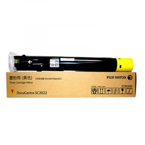 富士施乐（FujiXerox）CT202955黄色墨粉盒适用于DocuCentreSC2022