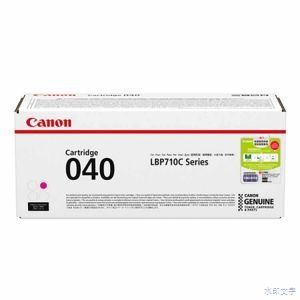 佳能(Canon)CRG-040M红色硒鼓适用于LBP712