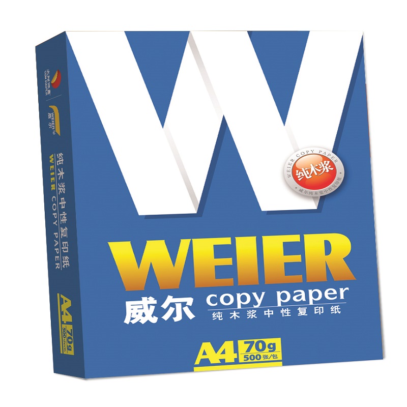 威尔70克A4500张/包8包/箱