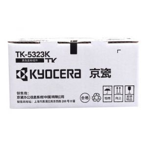 京瓷(Kyocera)TK-5323K墨粉盒适用P5018c