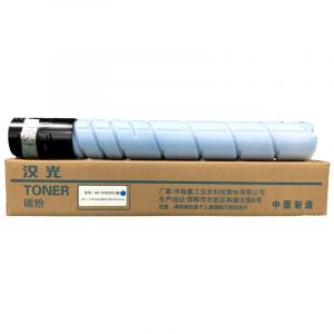 汉光复合机/复印机墨粉HG-TN5220C蓝色单支适用于汉光