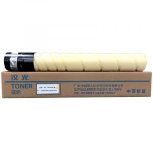 汉光复合机/复印机墨粉HG-TN5260Y黄色单支适用于汉光
