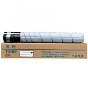 汉光复合机/复印机墨粉HG-TN5450K黑色单支适用于汉光