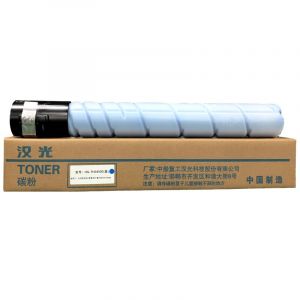 汉光复合机/复印机墨粉HG-TN5450C蓝色单支适用于汉光