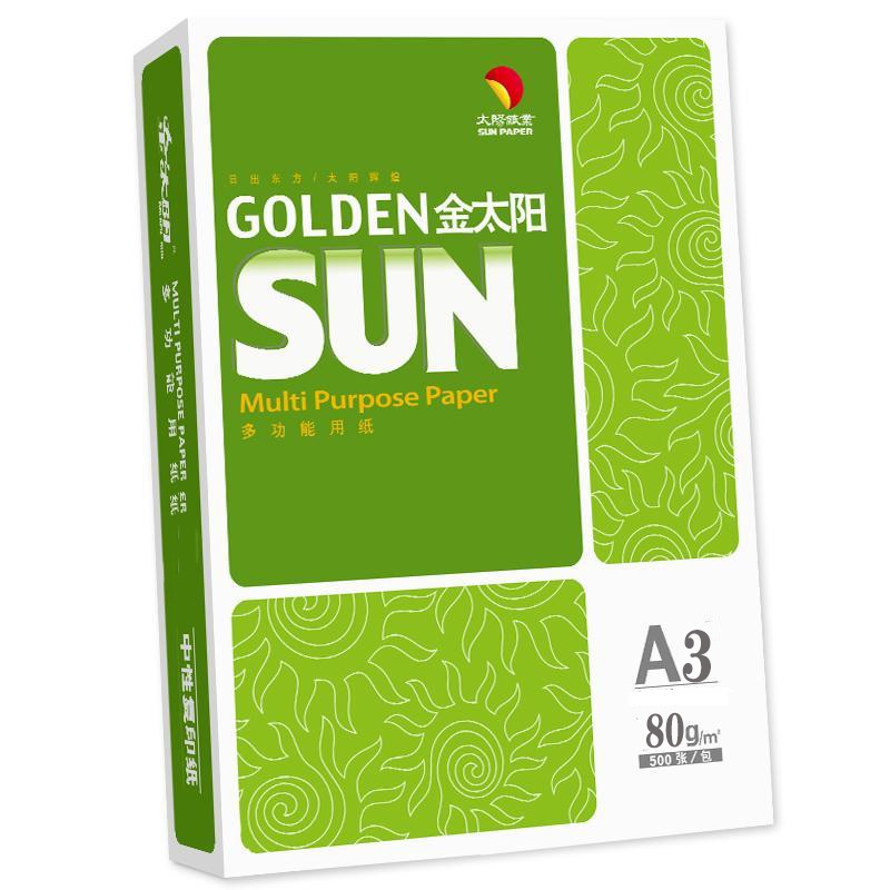 金太阳（绿）80gA3（4包装）
