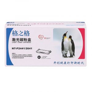 格之格NT-P2441/2641黑色墨粉盒（适用联想LJ2400/M7400/M7450F/M7600D/M7650DF）
