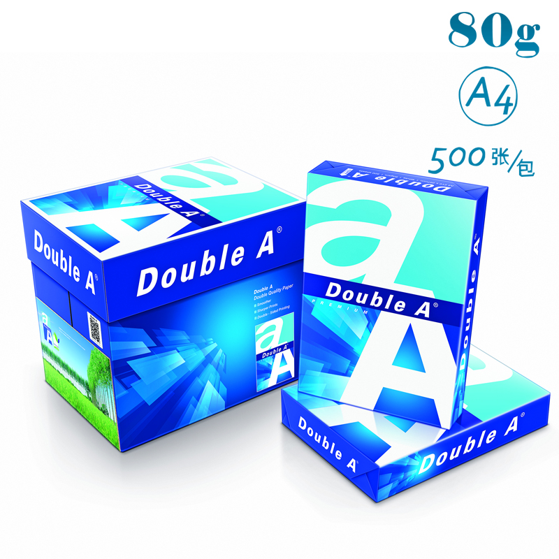 DoubleA复印纸A480G500张/包5包/箱