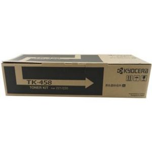 京瓷（Kyocera）TK-458黑色墨粉碳粉盒适用TASKalfa220/221