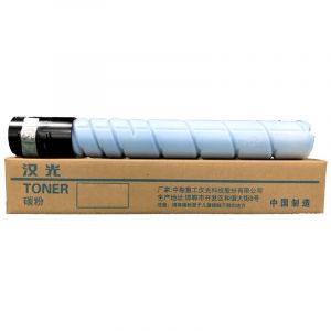 汉光TN5226C（L）碳粉蓝色低容单支适用于国产汉光彩色智能复印机HGFC5226/5266