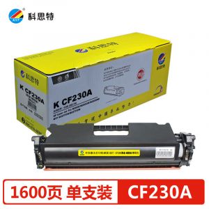 科思特CF230A粉盒 适用惠普 M203d/dn/dw M