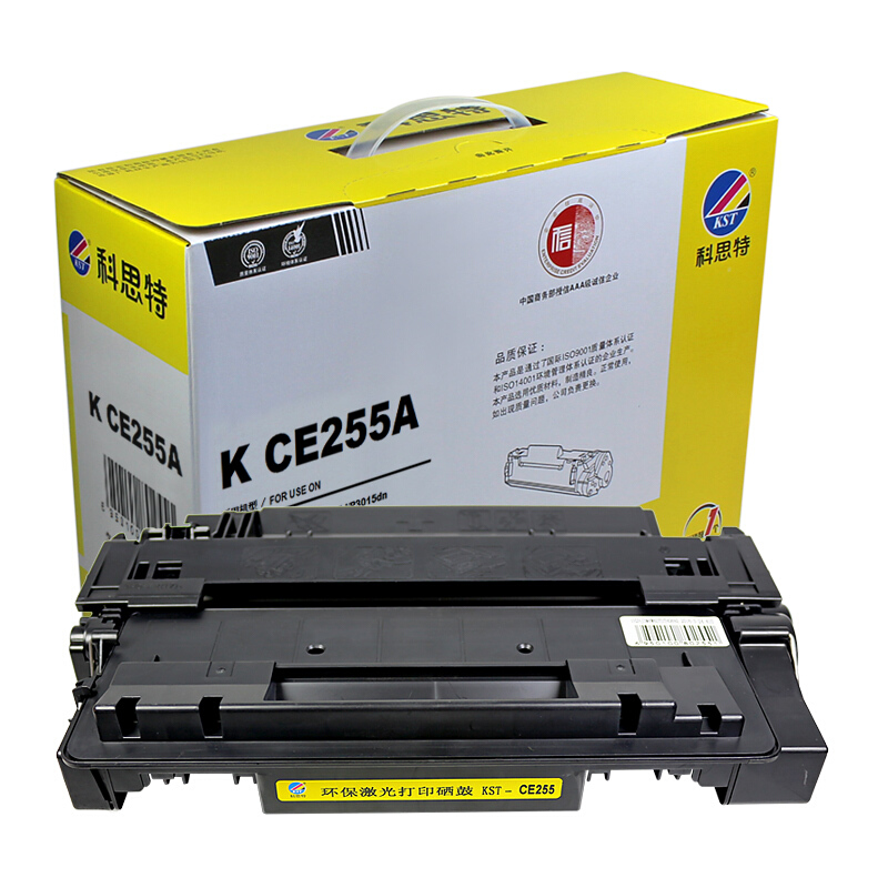 科思特CE255A硒鼓 适用惠普打印机 P3015 P301