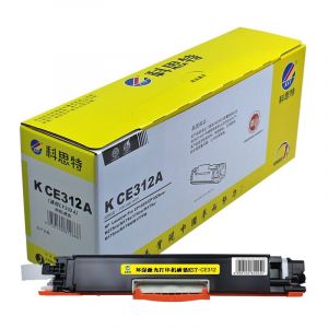 科思特（KST）CE312A/CF352A粉盒适用惠普CP1025M275nwM175a/nw专业版（黄色Y）