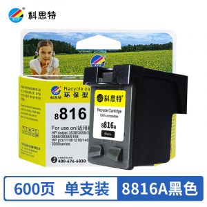 科思特HP8816aBK黑色墨盒适用惠普Photosmart7268惠普Deskjet353/喷墨一体机：惠普DeskjetF378