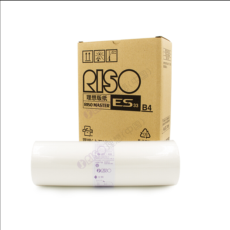 理想（RISO）ESB4版纸　33(S-6649)适用于:E