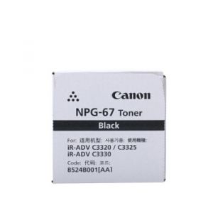 佳能（Canon）NPG-67黑色粉盒(标准装36000页)