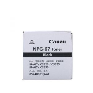 佳能(Canon)NPG-67黑色粉盒(标准装36000页)
