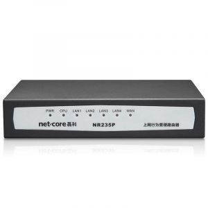 磊科（netcore）NR235P5口百兆有线带宽路由器中小企业路由器