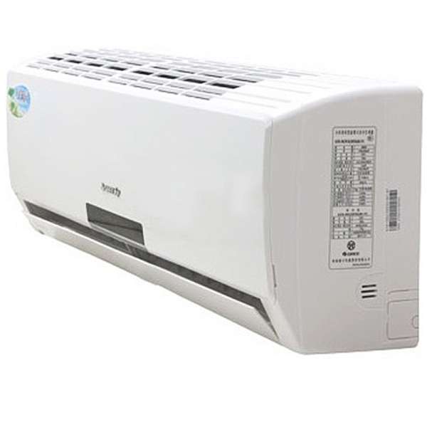格力(GREE)3匹定频绿满园壁挂式冷暖空调KFR-72GW/K(72