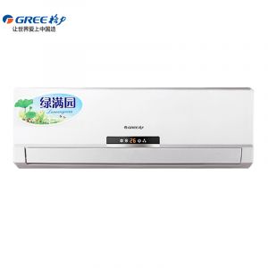 格力(GREE)3匹定频绿满园壁挂式冷暖空调KFR-72GW/K(72526)-N1