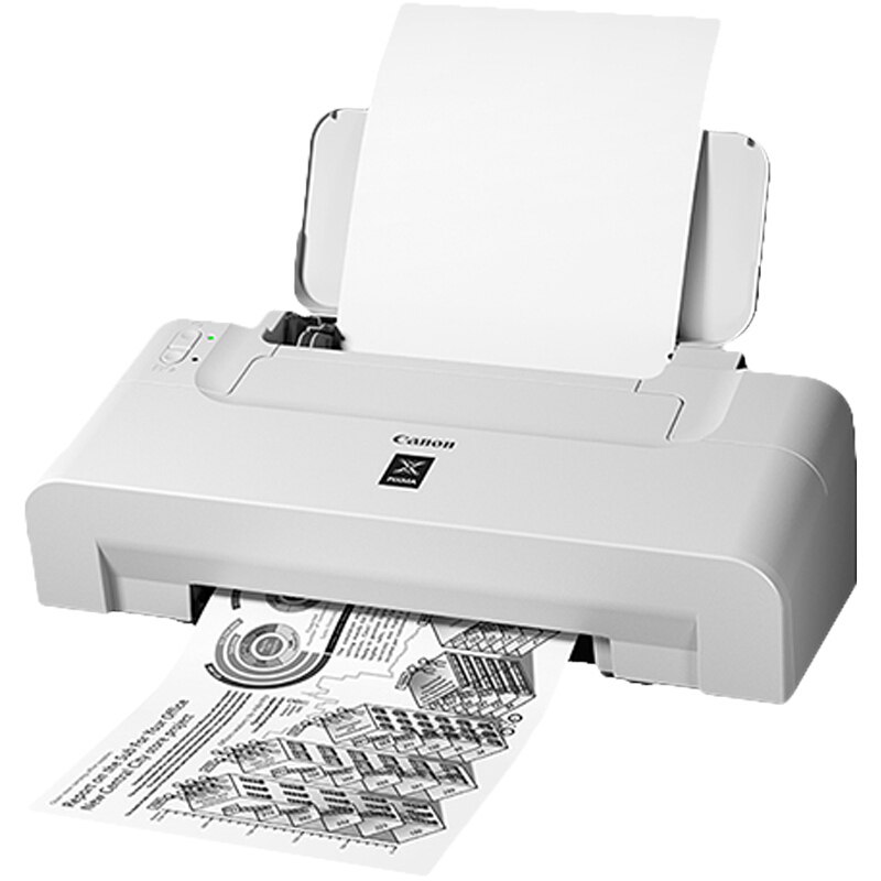 佳能（Canon）佳能iP1188黑白喷墨打印机办公家用打印机