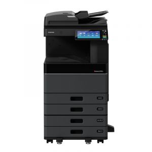 东芝（TOSHIBA）e-STUDIO4508AA3黑白数码复合机复印机一体机