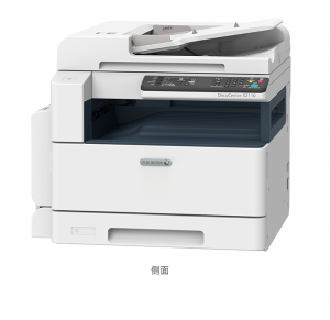 富士施乐2011NDA升级复合机施乐a3复印机激光网络打印扫描一体机
