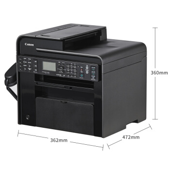 佳能（Canon）iCMF4752A4黑白激光多功能一体机打印/复印/扫描