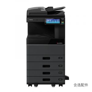 东芝（TOSHIBA）e-STUDIO2000AC彩色数码复合机