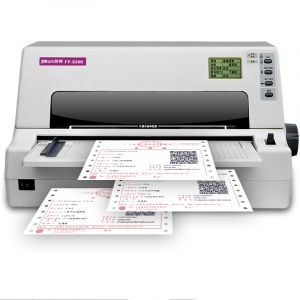 映美（Jolimark）FP-830K针式打印机高速负荷票据快递单证本卡片