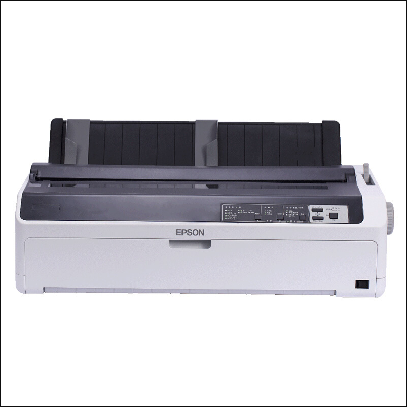 爱普生（EPSON）EPSON针式机1600KIVH针式打印机