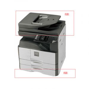夏普（SHARP）AR-2648NV主机标配输稿器纸盒1纸盒2复印机