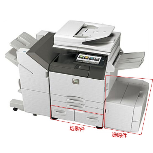 夏普（SHARP）MX-C6081DV主机标配纸盒1纸盒2复印机