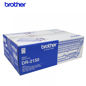 兄弟(brother)DR-2150硒鼓