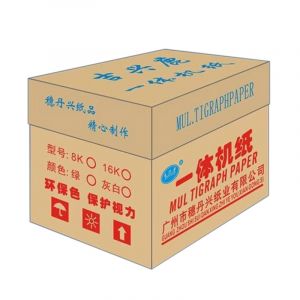 吉兴鹿复印纸/优质速印纸8K/60g900张/包4包/箱（箱装）(8K/60