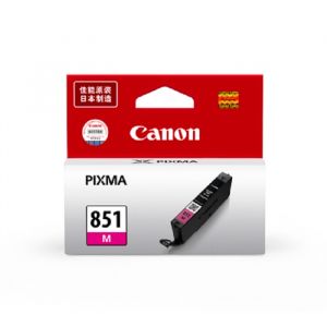 佳能（Canon）CLI-851M红色墨盒（适用MX928、MG6400、